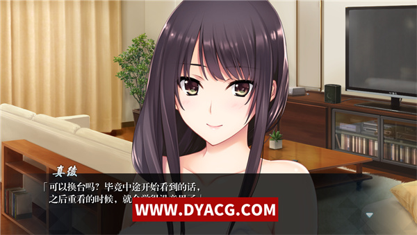 图片[2]-【大作ADV/汉化/全动态】如月真绫的指导 汉化中文版+攻略+存档【PC电脑/1.7G】-ACG次元社-单机游戏-电脑游戏、手机游戏下载