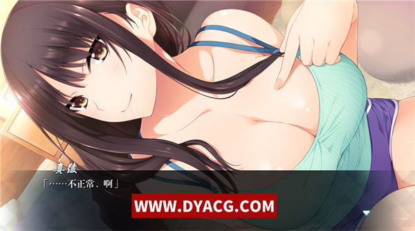 图片[4]-【大作ADV/汉化/全动态】如月真绫的指导 汉化中文版+攻略+存档【PC电脑/1.7G】-ACG次元社-单机游戏-电脑游戏、手机游戏下载