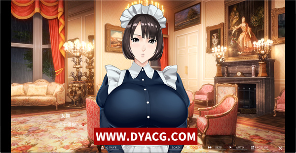 图片[2]-【ADV/中文/新作】神之馆-神家の館【PC电脑/5.4G】-ACG次元社-单机游戏-电脑游戏、手机游戏下载
