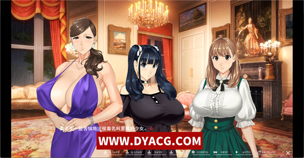 图片[3]-【ADV/中文/新作】神之馆-神家の館【PC电脑/5.4G】-ACG次元社-单机游戏-电脑游戏、手机游戏下载