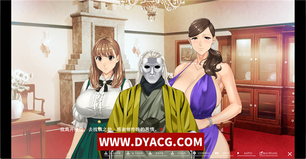 图片[4]-【ADV/中文/新作】神之馆-神家の館【PC电脑/5.4G】-ACG次元社-单机游戏-电脑游戏、手机游戏下载