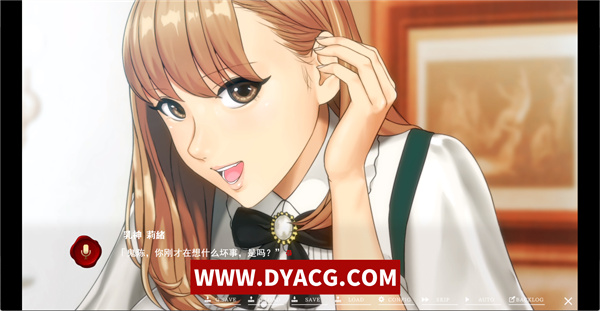 图片[5]-【ADV/中文/新作】神之馆-神家の館【PC电脑/5.4G】-ACG次元社-单机游戏-电脑游戏、手机游戏下载