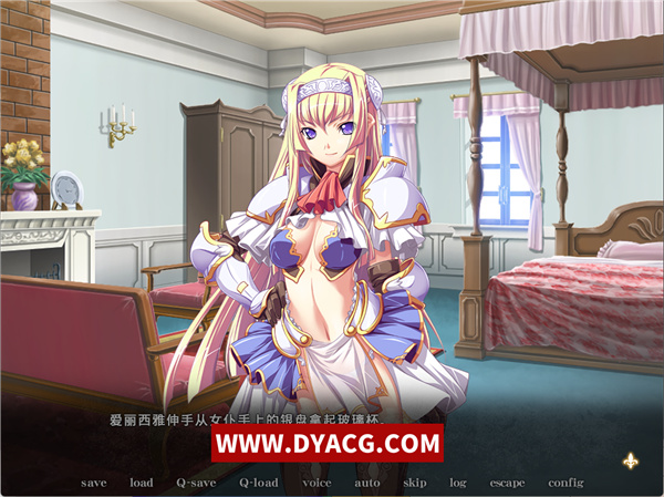图片[3]-【神作ADV/中文】黑兽‧改：被染上白浊的高洁圣女 Steam官方中文版【PC电脑/3.4G/新作】-ACG次元社-单机游戏-电脑游戏、手机游戏下载