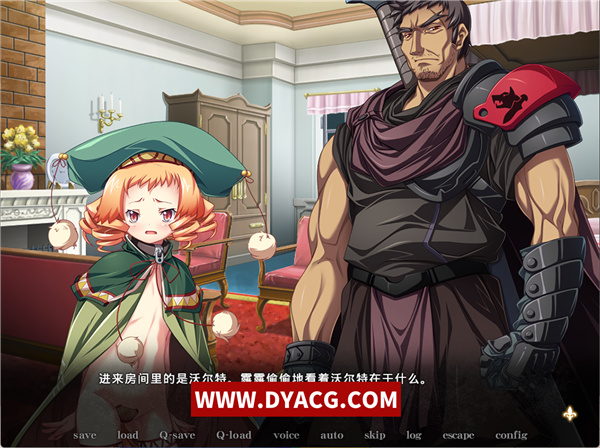 图片[5]-【神作ADV/中文】黑兽‧改：被染上白浊的高洁圣女 Steam官方中文版【PC电脑/3.4G/新作】-ACG次元社-单机游戏-电脑游戏、手机游戏下载