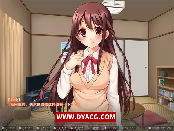 图片[3]-【ADV+SLG/汉化/动态CG】监禁CHANG女～奴隶少女养殖 汉化版 【PC电脑/1.9G】-ACG次元社-单机游戏-电脑游戏、手机游戏下载