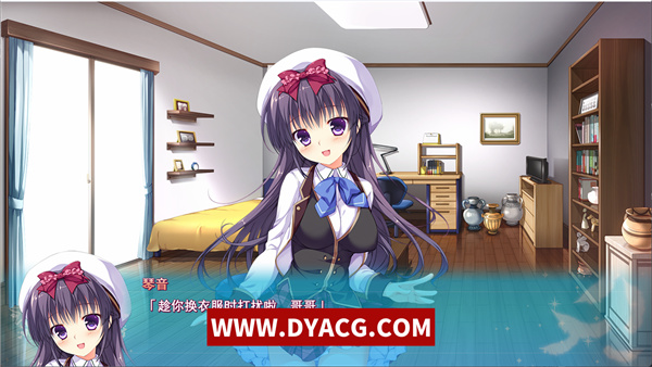 图片[2]-【拔作ADV/汉化/后宫】[エスクード] 坠入爱河x命运四角恋 汉化版【PC电脑/存档/3G】-ACG次元社-单机游戏-电脑游戏、手机游戏下载