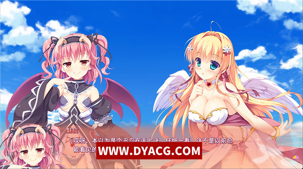 图片[4]-【拔作ADV/汉化/后宫】[エスクード] 坠入爱河x命运四角恋 汉化版【PC电脑/存档/3G】-ACG次元社-单机游戏-电脑游戏、手机游戏下载