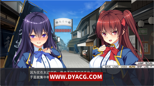 图片[3]-【拔作ADV/汉化】后宫村：童卒提供种子是村里规定 精翻汉化版+存档【PC电脑/新汉化/1.9G】-ACG次元社-单机游戏-电脑游戏、手机游戏下载