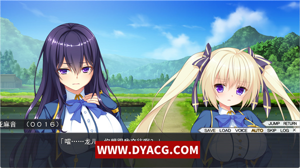 图片[4]-【拔作ADV/汉化】后宫村：童卒提供种子是村里规定 精翻汉化版+存档【PC电脑/新汉化/1.9G】-ACG次元社-单机游戏-电脑游戏、手机游戏下载