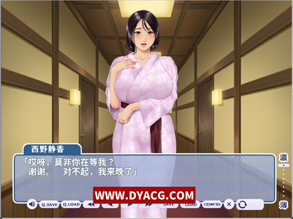 图片[2]-【日系ADV/汉化】温泉烟雾缭绕人妻慕情之旅~结下羁绊关系的女人们 汉化版【PC电脑+安卓krkr模拟器/1G】-ACG次元社-单机游戏-电脑游戏、手机游戏下载