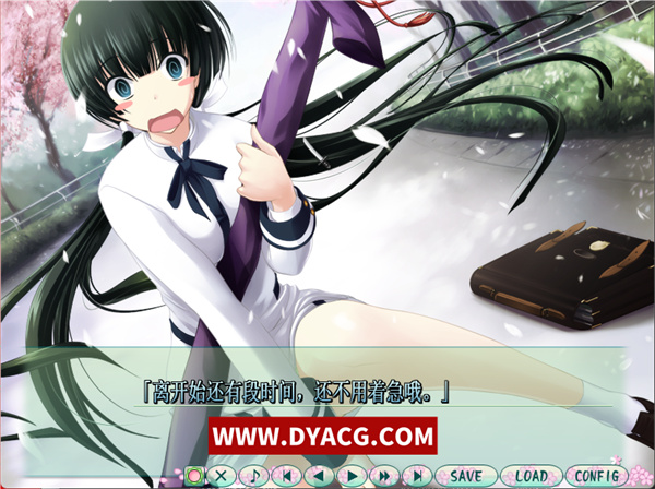 图片[6]-【日系/大型ADV/汉化】认真和我谈恋爱！全线精翻汉化版+存档攻略★全CV【PC电脑/新汉化/7.3G】-ACG次元社-单机游戏-电脑游戏、手机游戏下载