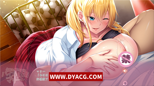 图片[2]-【超拔作ADV/汉化/动态CG】恣意妄为并擅长汝交的玛丽同学 汉化硬盘版+存档【PC电脑/汉化/1.5G】-ACG次元社-单机游戏-电脑游戏、手机游戏下载
