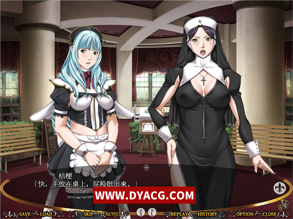 图片[2]-【经典拔作ADV/汉化】[圣少女]大小姐恶堕学院 完整汉化版+CG【PC电脑+安卓/5G】-ACG次元社-单机游戏-电脑游戏、手机游戏下载