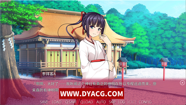 图片[2]-【ADV/汉化】女装神话 女装山脉 女装海峡 女装学园 R18 官方汉化硬盘版等全系列7部【PC电脑/8G/合集】-ACG次元社-单机游戏-电脑游戏、手机游戏下载