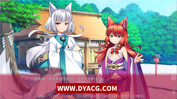 图片[3]-【ADV/汉化】女装神话 女装山脉 女装海峡 女装学园 R18 官方汉化硬盘版等全系列7部【PC电脑/8G/合集】-ACG次元社-单机游戏-电脑游戏、手机游戏下载