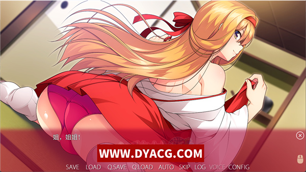 图片[5]-【ADV/汉化】女装神话 女装山脉 女装海峡 女装学园 R18 官方汉化硬盘版等全系列7部【PC电脑/8G/合集】-ACG次元社-单机游戏-电脑游戏、手机游戏下载