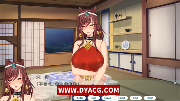图片[5]-【大作ADV/汉化/全动态】妖魅系女友~阴沉沉的恋爱想要吗？汉化版【PC电脑/6G】-ACG次元社-单机游戏-电脑游戏、手机游戏下载