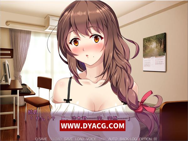图片[3]-【ADV拔作/汉化/超肉画风】已为人妻的姐姐~盛夏的回忆~云汉化版+CG包【PC电脑/1.4G】-ACG次元社-单机游戏-电脑游戏、手机游戏下载