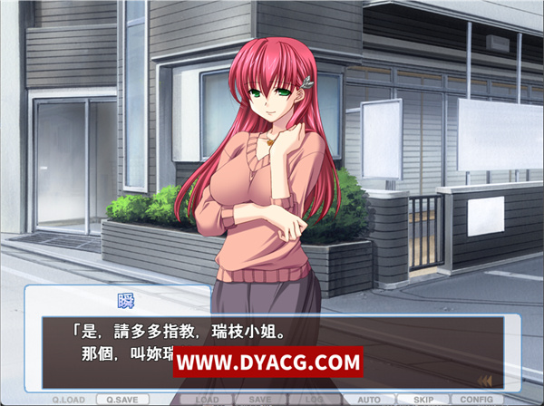 图片[3]-【ADV/汉化/拔作】人妻管理员1+2 汉化版+攻略+存档【PC电脑/3.6G】-ACG次元社-单机游戏-电脑游戏、手机游戏下载
