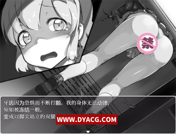图片[3]-【爆款RPG/中文/重口】银界人柱：艾拉卡~JK退魔师探索RPG 官方中文步兵版+全回想【PC电脑+安卓joipaly模拟器/2.17G/更新】-ACG次元社-单机游戏-电脑游戏、手机游戏下载