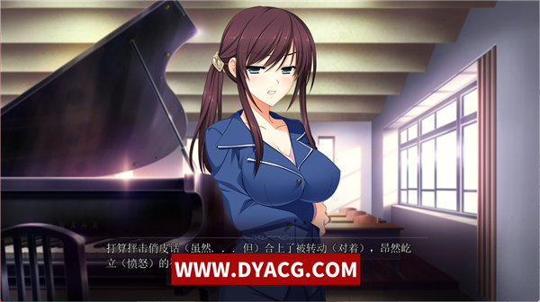 图片[5]-【ADV/汉化/动态】聖娼女～杏奴育成学園～Ver1.0.1 汉化中文版+动画【PC电脑/4G】-ACG次元社-单机游戏-电脑游戏、手机游戏下载