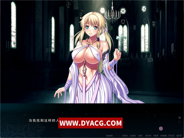 图片[2]-【大型ADV/汉化】乐园骑士-银悦的圣魔骑士露西菲尔篇 云汉化+存档+漫画【PC电脑/4G/新汉化】-ACG次元社-单机游戏-电脑游戏、手机游戏下载