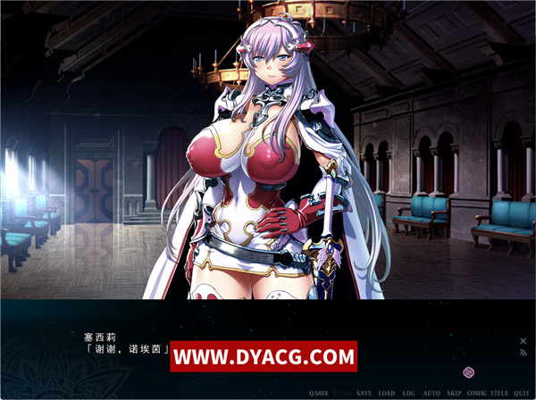图片[3]-【大型ADV/汉化】乐园骑士-银悦的圣魔骑士露西菲尔篇 云汉化+存档+漫画【PC电脑/4G/新汉化】-ACG次元社-单机游戏-电脑游戏、手机游戏下载