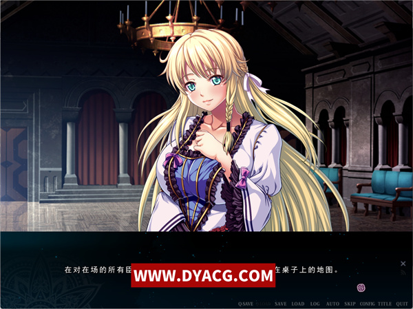 图片[4]-【大型ADV/汉化】乐园骑士-银悦的圣魔骑士露西菲尔篇 云汉化+存档+漫画【PC电脑/4G/新汉化】-ACG次元社-单机游戏-电脑游戏、手机游戏下载