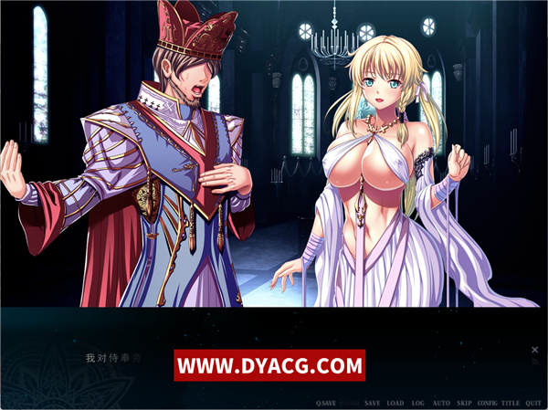 图片[5]-【大型ADV/汉化】乐园骑士-银悦的圣魔骑士露西菲尔篇 云汉化+存档+漫画【PC电脑/4G/新汉化】-ACG次元社-单机游戏-电脑游戏、手机游戏下载