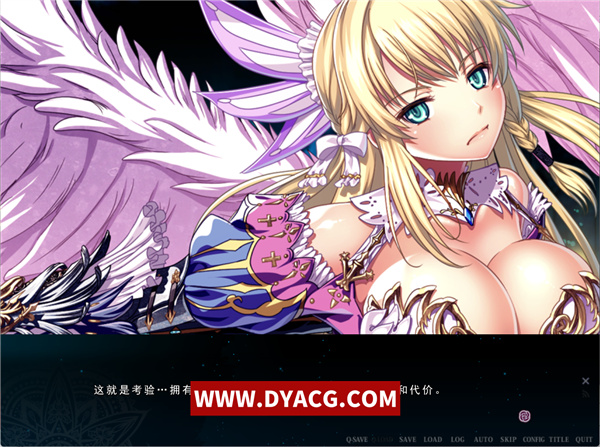 图片[6]-【大型ADV/汉化】乐园骑士-银悦的圣魔骑士露西菲尔篇 云汉化+存档+漫画【PC电脑/4G/新汉化】-ACG次元社-单机游戏-电脑游戏、手机游戏下载