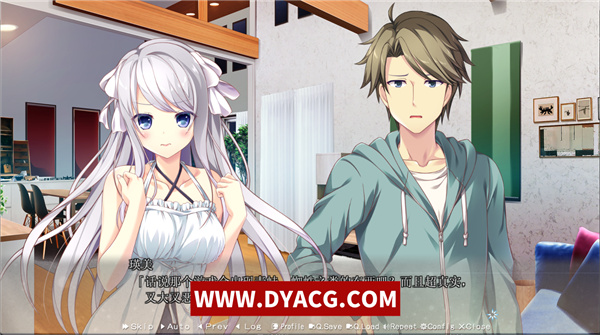 图片[5]-【大型后宫ADV/汉化/全CV】E学园生活 精翻汉化硬盘版+全CG存档+攻略【PC电脑/4.5G】-ACG次元社-单机游戏-电脑游戏、手机游戏下载