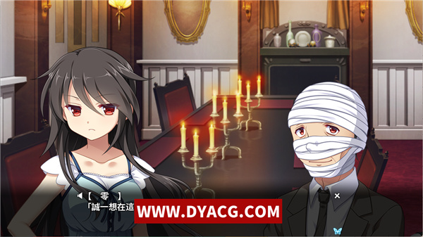 图片[3]-【ADV/中文】月影魅像-解放之羽 STEAM官方中文版 [血腥注意]【PC电脑+安卓krkr模拟器/2G】-ACG次元社-单机游戏-电脑游戏、手机游戏下载