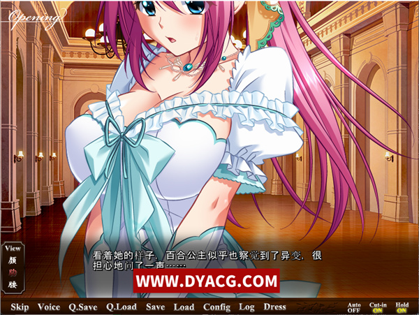 图片[3]-【大型ADV/汉化/补档】学园3：华丽的悦辱！汉化版+全CG包+存档+无码动画【PC电脑/全CV/6G】-ACG次元社-单机游戏-电脑游戏、手机游戏下载