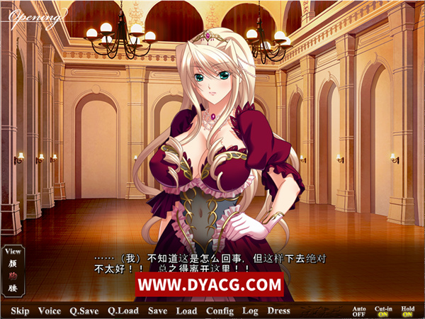 图片[4]-【大型ADV/汉化/补档】学园3：华丽的悦辱！汉化版+全CG包+存档+无码动画【PC电脑/全CV/6G】-ACG次元社-单机游戏-电脑游戏、手机游戏下载