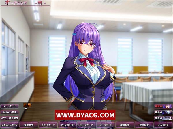 图片[3]-【超拔作ADV/汉化】奴隶管理栋-制服少女们的牛奶隶属记 云汉化版+存档【PC电脑/5G】-ACG次元社-单机游戏-电脑游戏、手机游戏下载