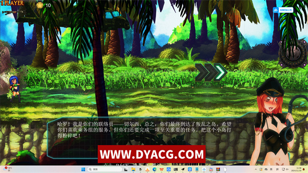 图片[2]-【ACT/中文/步兵/全CV】[エロ魂斗罗]铁血迪斯科！iron disco STEAM官方中文步兵版！【PC电脑/4G/全CV】-ACG次元社-单机游戏-电脑游戏、手机游戏下载