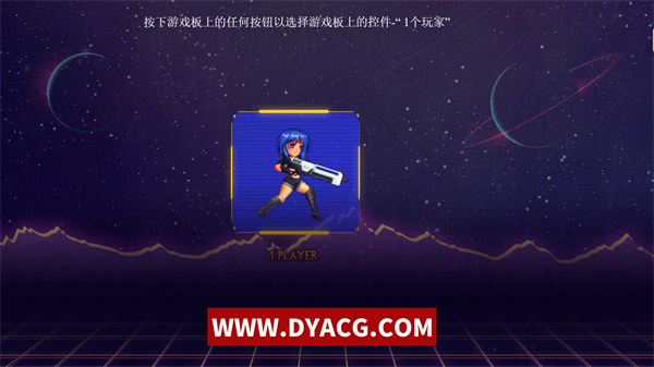 图片[4]-【ACT/中文/步兵/全CV】[エロ魂斗罗]铁血迪斯科！iron disco STEAM官方中文步兵版！【PC电脑/4G/全CV】-ACG次元社-单机游戏-电脑游戏、手机游戏下载