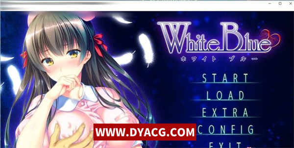 【邪恶绿帽ADV/汉化】White Blue~扭曲病栋物语 精翻汉化版+存档【PC电脑/2.2G/新汉化】