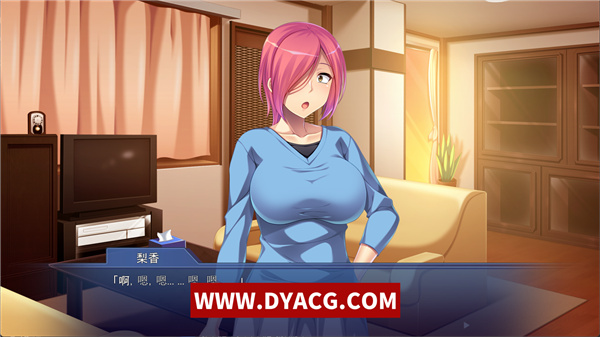 图片[3]-【ADV/汉化】迷你泳衣X好涩太太～社保身体的エロ诱惑 精翻汉化版 +存档【PC电脑+安卓krkr模拟器/1G】-ACG次元社-单机游戏-电脑游戏、手机游戏下载
