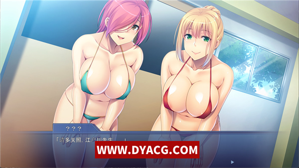 图片[2]-【ADV/汉化】迷你泳衣X好涩太太～社保身体的エロ诱惑 精翻汉化版 +存档【PC电脑+安卓krkr模拟器/1G】-ACG次元社-单机游戏-电脑游戏、手机游戏下载