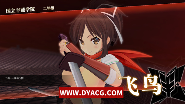 图片[3]-【大型ACT/中文/全动态】闪乱神乐·爆裂！Re:Newal 免安装中文硬盘版【PC电脑/22G】-ACG次元社-单机游戏-电脑游戏、手机游戏下载