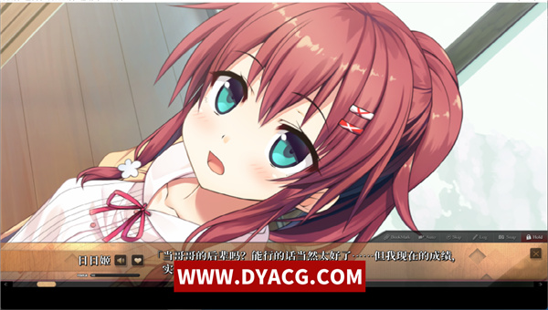 图片[3]-【超大作ADV/中文/全动态】 爱上火车–LastRun！官方中文R18版【PC电脑/16G/新汉化/全CV】-ACG次元社-单机游戏-电脑游戏、手机游戏下载