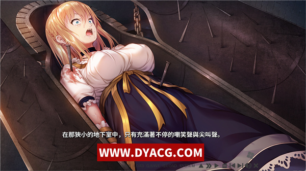 图片[3]-【黑暗ADV/中文/顶级大作】莎尔蒂：绝望与崩溃的鬼畜无尽轮回！官方中文版【PC电脑/4G】-ACG次元社-单机游戏-电脑游戏、手机游戏下载