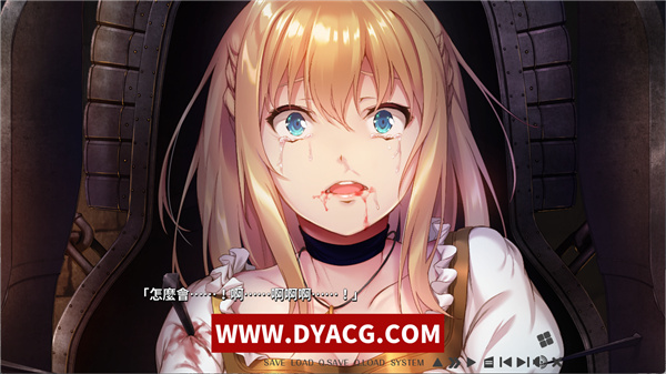 图片[2]-【黑暗ADV/中文/顶级大作】莎尔蒂：绝望与崩溃的鬼畜无尽轮回！官方中文版【PC电脑/4G】-ACG次元社-单机游戏-电脑游戏、手机游戏下载