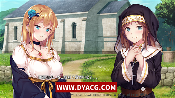 图片[4]-【黑暗ADV/中文/顶级大作】莎尔蒂：绝望与崩溃的鬼畜无尽轮回！官方中文版【PC电脑/4G】-ACG次元社-单机游戏-电脑游戏、手机游戏下载