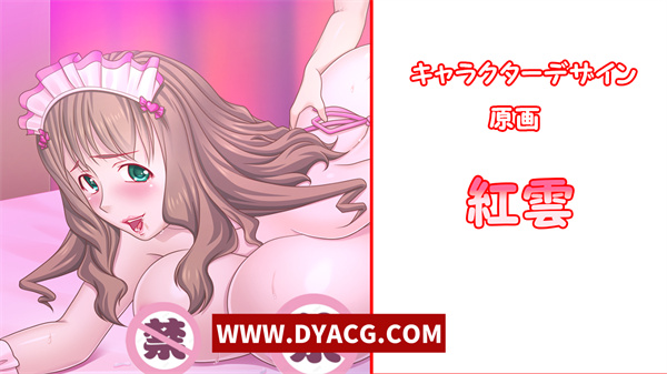 图片[2]-【拔作ADV/汉化】银母的H教育~妈妈和孩子，合体成为不伦夫妻吧！云翻汉化【PC电脑+安卓krkr模拟器/1G】-ACG次元社-单机游戏-电脑游戏、手机游戏下载
