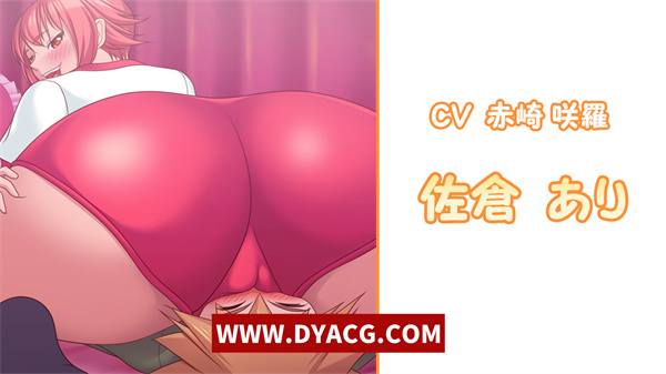 图片[5]-【拔作ADV/汉化】银母的H教育~妈妈和孩子，合体成为不伦夫妻吧！云翻汉化【PC电脑+安卓krkr模拟器/1G】-ACG次元社-单机游戏-电脑游戏、手机游戏下载