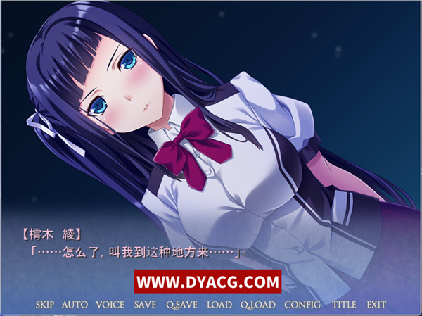 图片[2]-【ADV/汉化/绿帽三连】新·其他男人的O液真的可以用来造宝宝吗？1~3云汉化版【PC电脑+安卓krkr模拟器/3.5G】-ACG次元社-单机游戏-电脑游戏、手机游戏下载