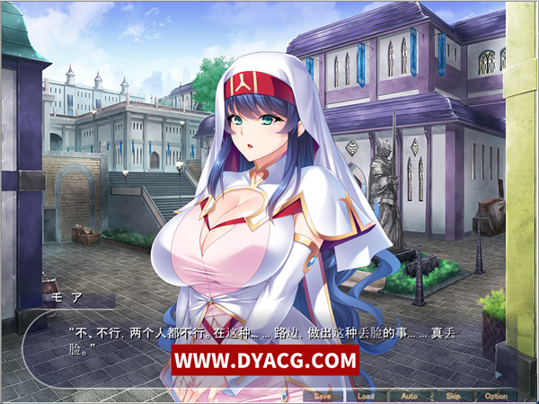 图片[4]-【拔作ADV/汉化】异世界西瓜肚冒险团 XP解析最强冒险者沦为RBQ新娘 云汉化版【PC电脑+安卓krkr模拟器/全CV/1G】-ACG次元社-单机游戏-电脑游戏、手机游戏下载