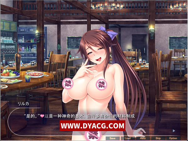 图片[5]-【拔作ADV/汉化】异世界西瓜肚冒险团 XP解析最强冒险者沦为RBQ新娘 云汉化版【PC电脑+安卓krkr模拟器/全CV/1G】-ACG次元社-单机游戏-电脑游戏、手机游戏下载